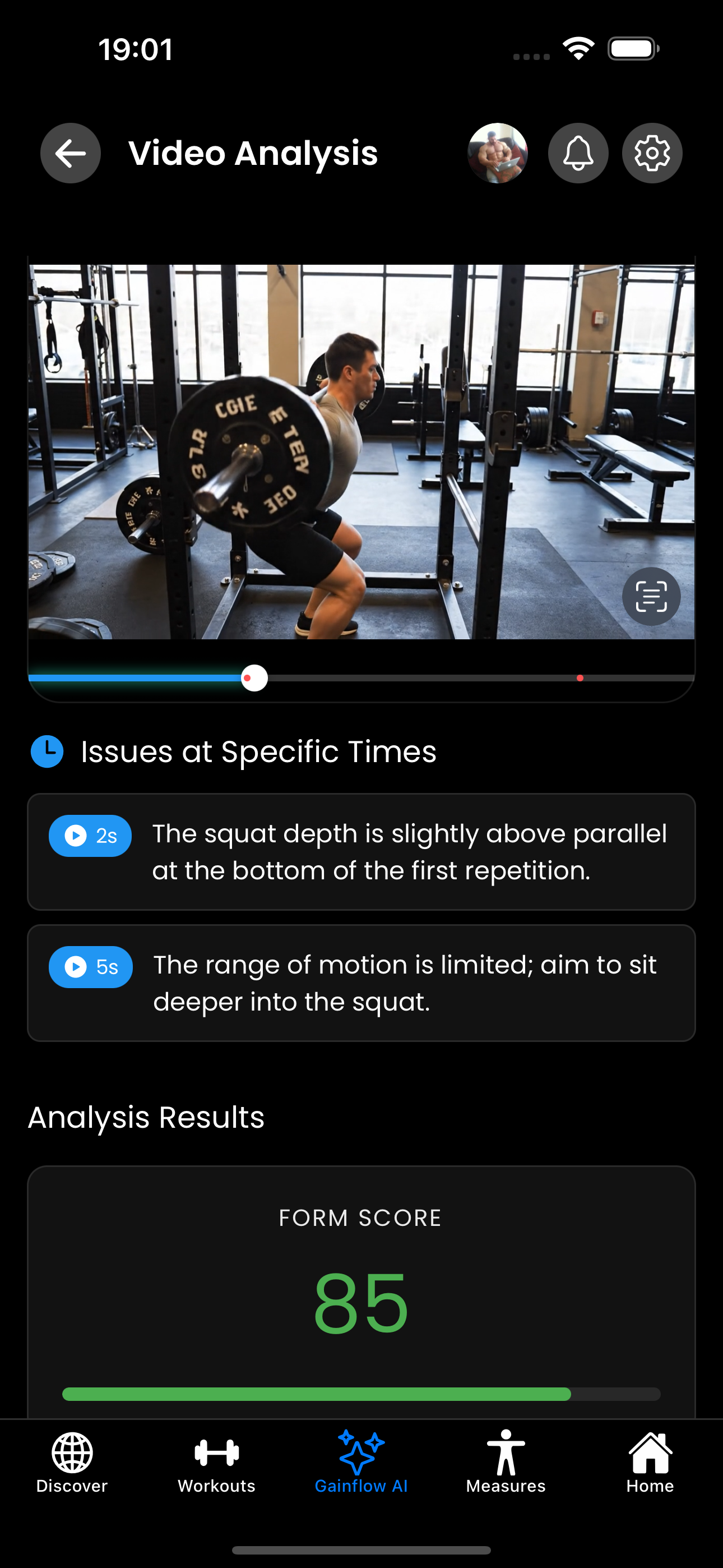تحليل القرفصاء من Gainflow AI يظهر خطأً