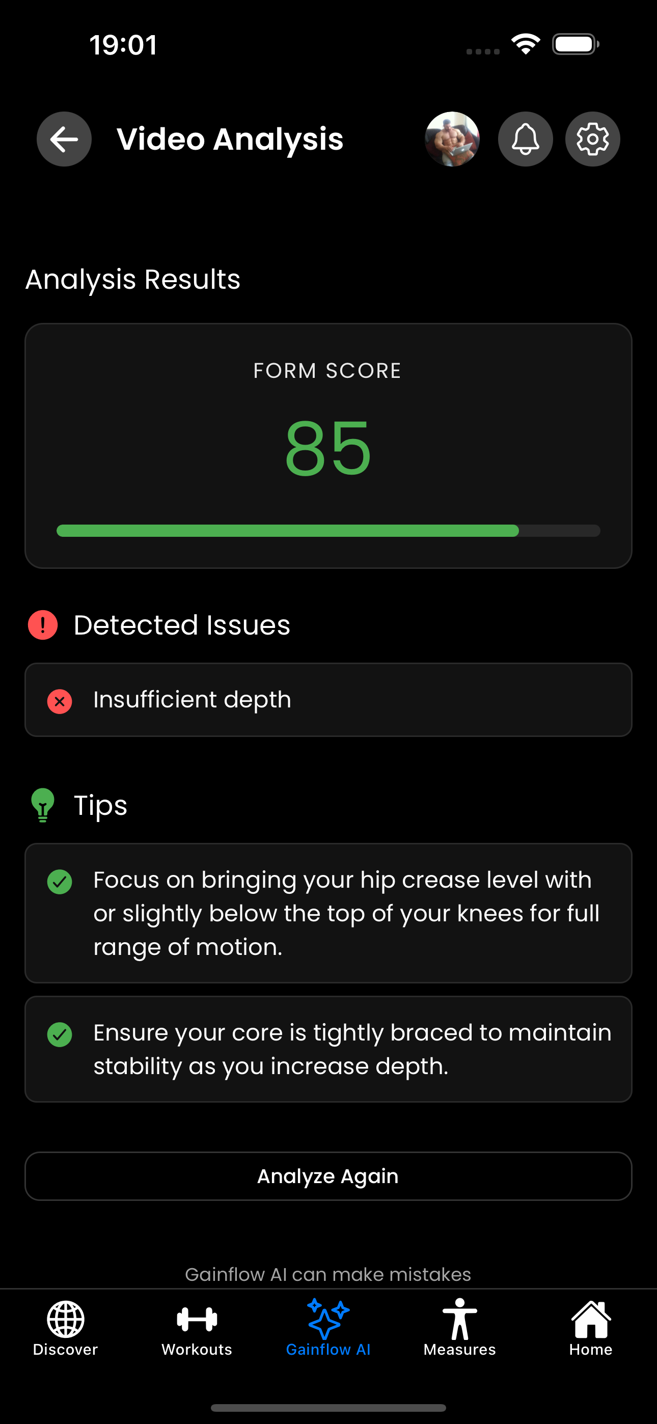 ردود فعل Gainflow AI من تحليل القرفصاء
